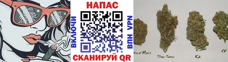 Купить закладку Гашиш  NBOMe  МЕФ  Каннабис  Семикаракорск