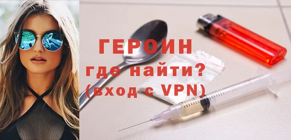 прущий лед Навашино