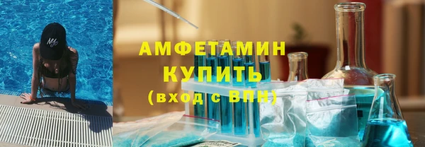 прущий лед Навашино