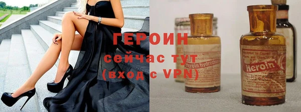 прущий лед Навашино
