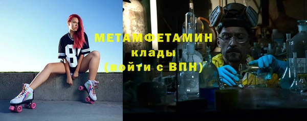 прущий лед Навашино