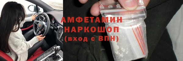 прущий лед Навашино