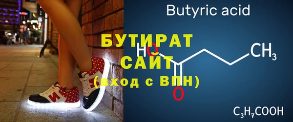 прущий лед Навашино