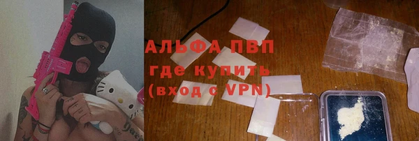 прущий лед Навашино