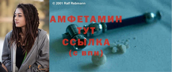 прущий лед Навашино