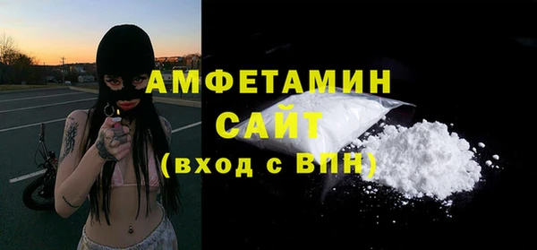 прущий лед Навашино