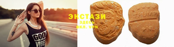 прущий лед Навашино