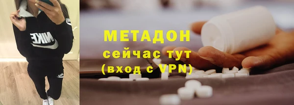 прущий лед Навашино