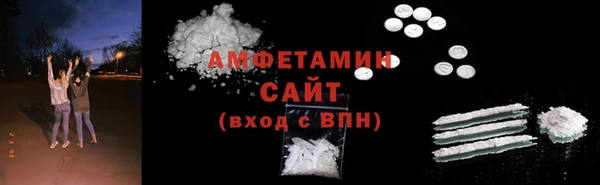 прущий лед Навашино
