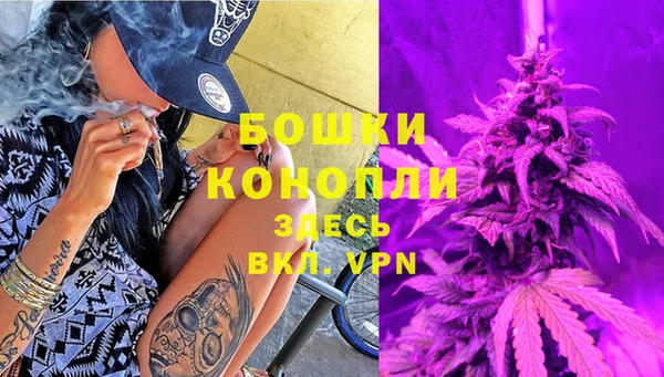 кристаллы Надым