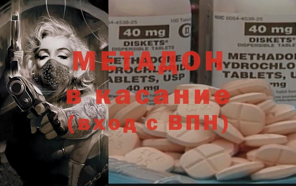 прущий лед Навашино
