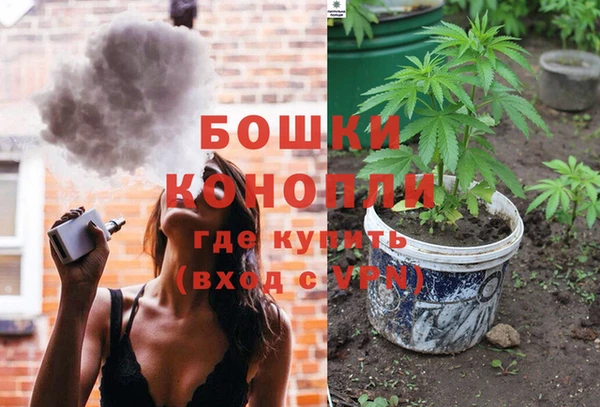 кристаллы Надым