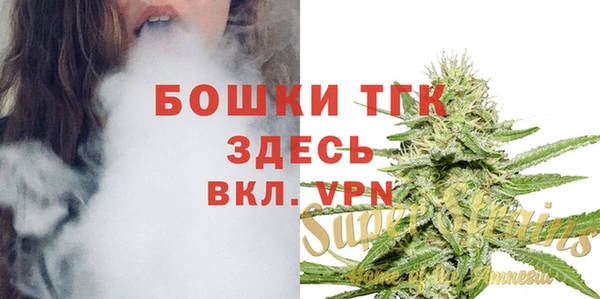 кристаллы Надым